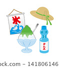 Shaved ice, ramune soda, and a straw hat (illustration) 141806146