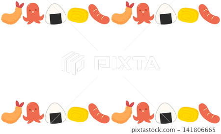 Lunch box frame Lunch box frame 141806665