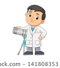 Cute young scientist using telescope for science education cartoon illustration learning 141808353