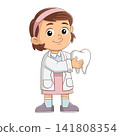 Cute young dentist holding tooth for dental education cartoon illustration character 141808354