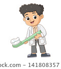 Cute boy holding giant toothbrush promoting oral hygiene cartoon educational illustration 141808357