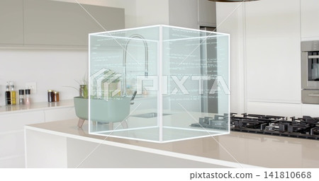 Hovering hologram cube showing code above island in kitchen, overlapping planter  and  chrome faucet 141810668