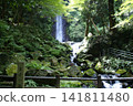 Yoro no Waterfall 141811480