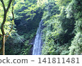 Yoro no Waterfall 141811481