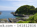 屋久島：海與天 141812816