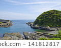 屋久島：海與天 141812817
