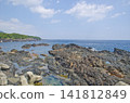 從屋久島海岸眺望 141812849