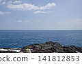 屋久島：海與天 141812853