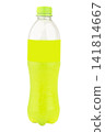 bottle Green Apple Soda isolated on white background 141814667