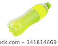 bottle Green Apple Soda isolated on white background 141814669