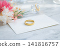 Gold ring, gift image 141816757