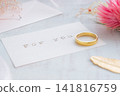 Ring, message card, gift image 141816759