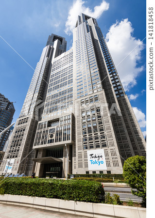 Low-angle view of the Tokyo Metropolitan Government Building No.1 in Nishishinjuku, Shinjuku, Tokyo, Japan. Low-angle view of the Tokyo Metropolitan Government Building No.1 in Nishishinjuku, Shinjuku, Tokyo, Japan. 141818458