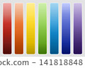Rainbow Gradient Swatches Set Bright Color Spectrum Vector Collection 141818848