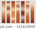 Copper Metallic Gradient Swatches Set Glossy Bronze Vector Collection 141818849
