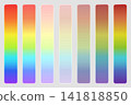 Pastel Rainbow Gradient Swatches Set Multicolor Vector Collection 141818850