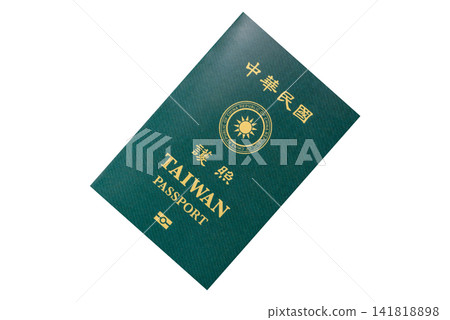 Taiwan, Taiwanese passport or id document with tickets for flight, travel. Taiwanese passport Taiwan, Taiwanese passport or id document with tickets for flight, travel. Taiwanese passport 141818898