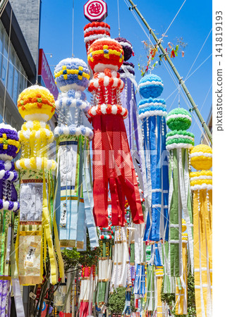 Tanabata Sendai Tanabata Festival Tanabata Sendai Tanabata Festival 141819193