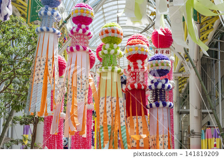 Tanabata Sendai Tanabata Festival Tanabata Sendai Tanabata Festival 141819209