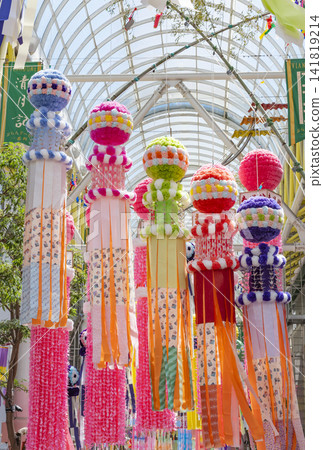 Tanabata Sendai Tanabata Festival Tanabata Sendai Tanabata Festival 141819214