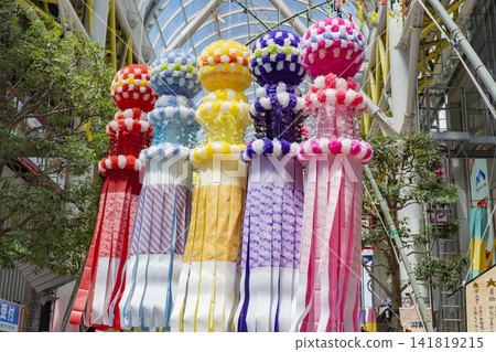 Tanabata Sendai Tanabata Festival Tanabata Sendai Tanabata Festival 141819215