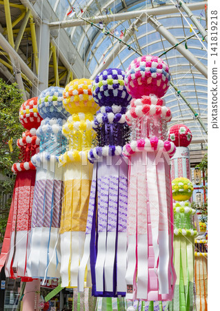 Tanabata Sendai Tanabata Festival Tanabata Sendai Tanabata Festival 141819218