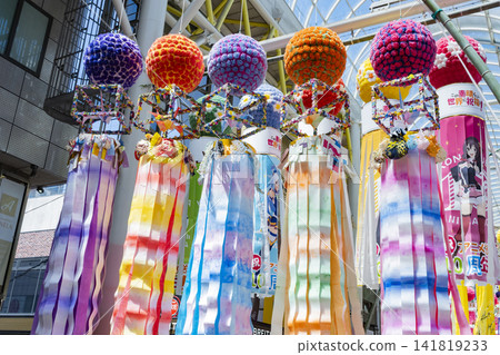 Tanabata Sendai Tanabata Festival Tanabata Sendai Tanabata Festival 141819233