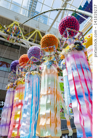 Tanabata Sendai Tanabata Festival Tanabata Sendai Tanabata Festival 141819237