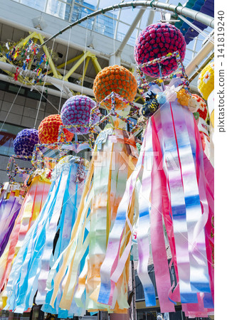 Tanabata Sendai Tanabata Festival 141819240
