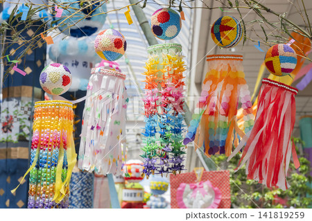 Tanabata Sendai Tanabata Festival Tanabata Sendai Tanabata Festival 141819259