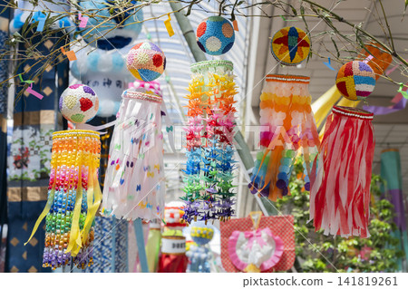 Tanabata Sendai Tanabata Festival Tanabata Sendai Tanabata Festival 141819261