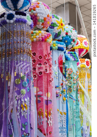 Tanabata Sendai Tanabata Festival Tanabata Sendai Tanabata Festival 141819265