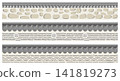 Korean Traditional Hanok Wall, 3-Item Illustration 141819273
