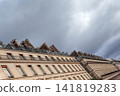 Perspective view of a row of Parisian buildings 141819283