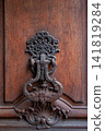 Close-up detail of the facade of a classic French house 141819284