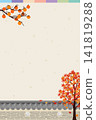 Illustration of a persimmon tree and a traditional Korean fence 141819288