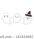 A set of 3 cute Halloween ghosts, hand-drawn illustrations. 141819492