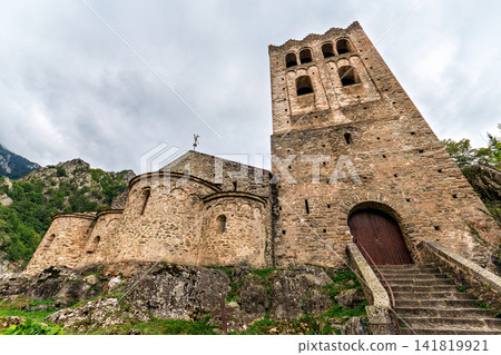 Abbey of Saint Martin du Canigou. Pyrenees-Orientales department in France, founded by monks of the Benedictine order Abbey of Saint Martin du Canigou. Pyrenees-Orientales department in France, founded by monks of the Benedictine order 141819921