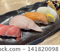 美味的少數壽司 141820098