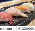 美味的少數壽司 141820099