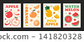 Different variations of poster fruits. Design layout fruits flyer. Apple, orange, pineapple, watermelon healthy seasonal fruits. 141820328
