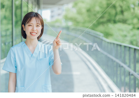 Young female nurse Young female nurse 141820484