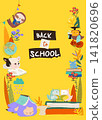Cartoon Autumn Frame With Animals Sitting On Stacks Of Books 141820696