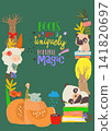 Cartoon Autumn Frame With Animals Sitting On Stacks Of Books 141820697