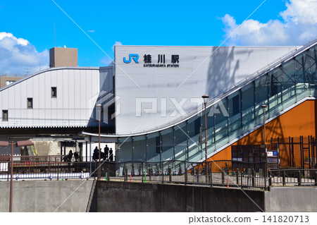 JR Katsuragawa Station JR Katsuragawa Station 141820713