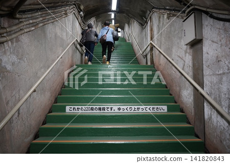 步 步 141820843