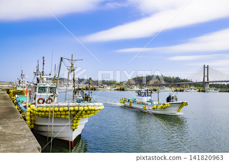 Matsukawaura New Fishing Port, Soma City Matsukawaura New Fishing Port, Soma City 141820963