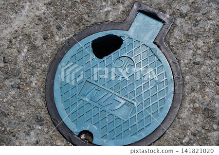 valve valve 141821020