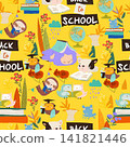 Seamless Pattern With Animals Sitting On Stacks Of Books 141821446
