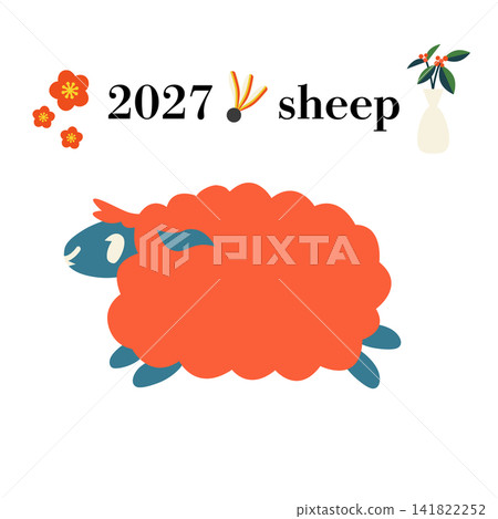 2027 年彩色綿羊向量插圖 2027 年彩色綿羊向量插圖 141822252